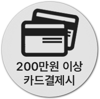최상위로 이동