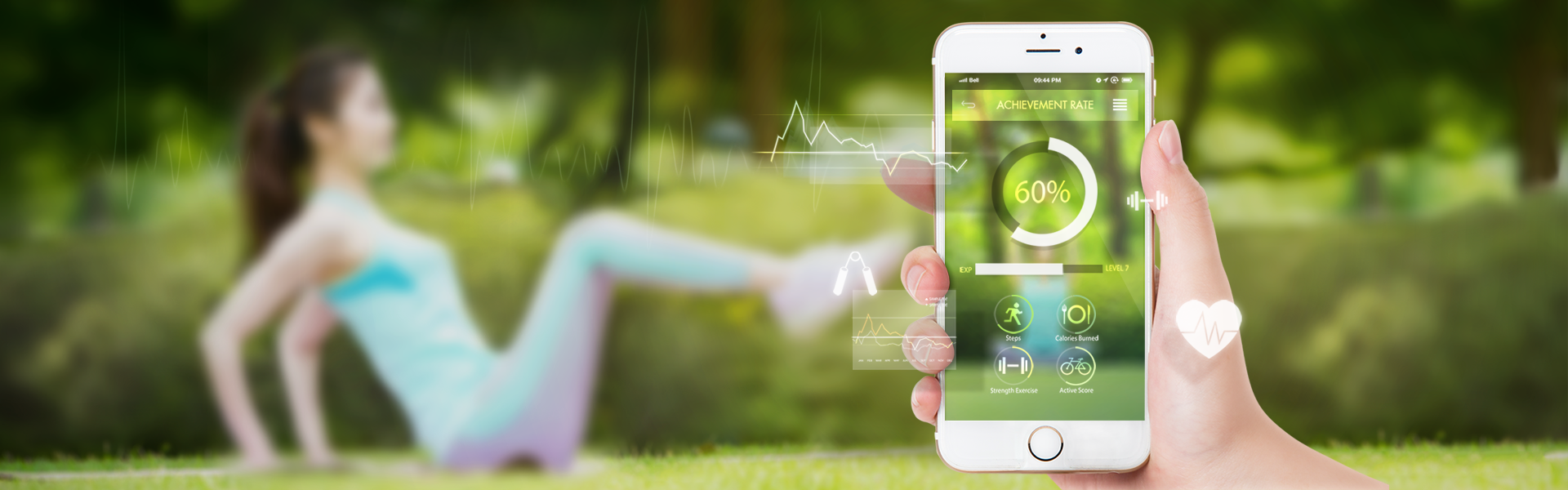 스마트 헬스케어|SMART HEALTH CARE